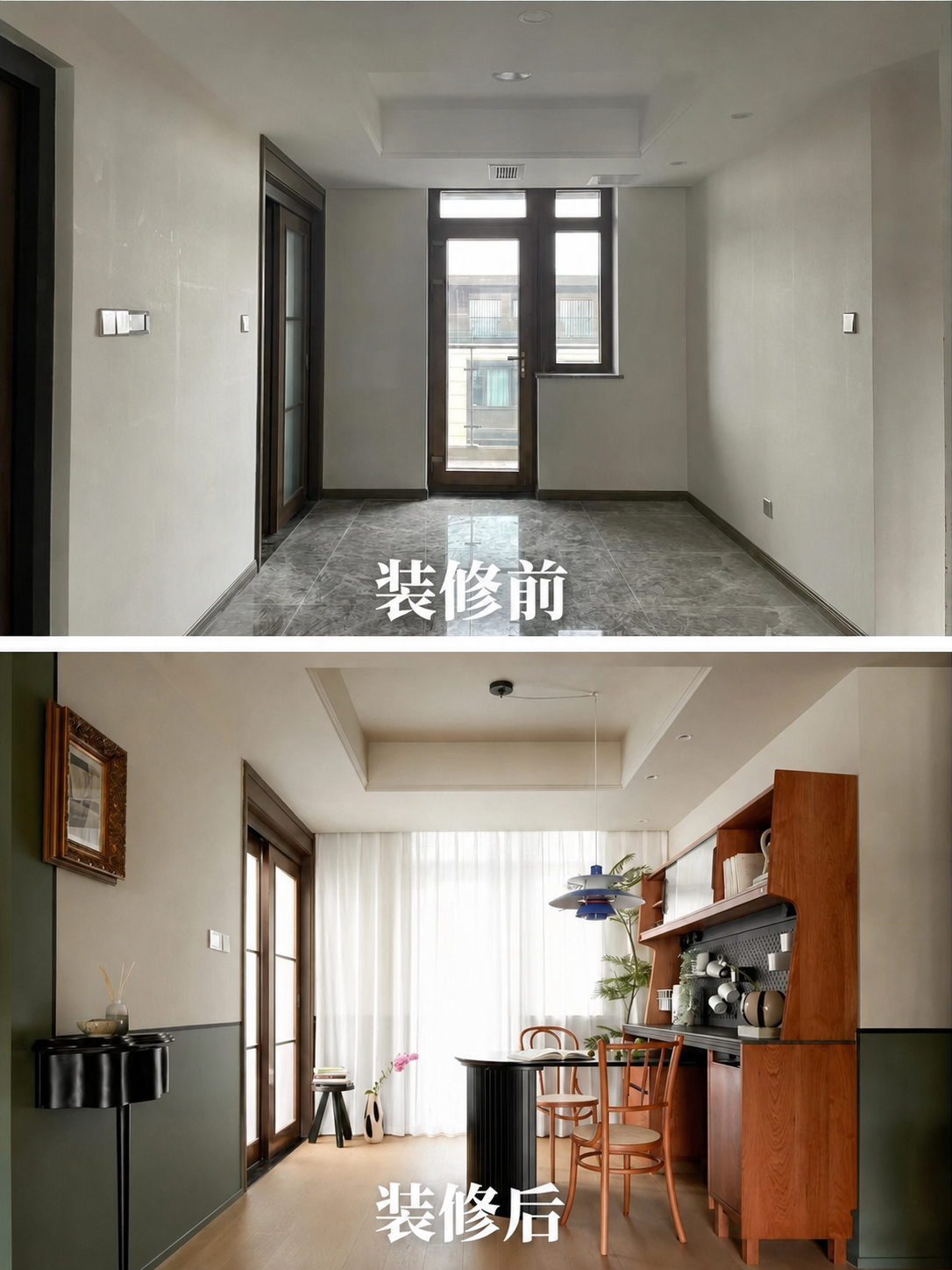 装修案例,沈阳九七设计服务有限公司-沈阳最优性价比的装修公司